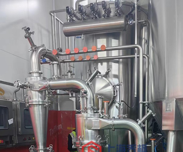 制药用有机溶剂喷雾干燥机客户现场安装