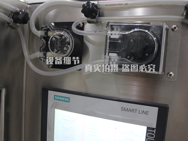 实验型喷雾干燥机9000Y（实验室专用）