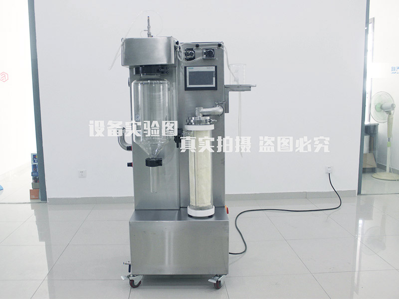 实验型喷雾干燥机9000Y（实验室专用）
