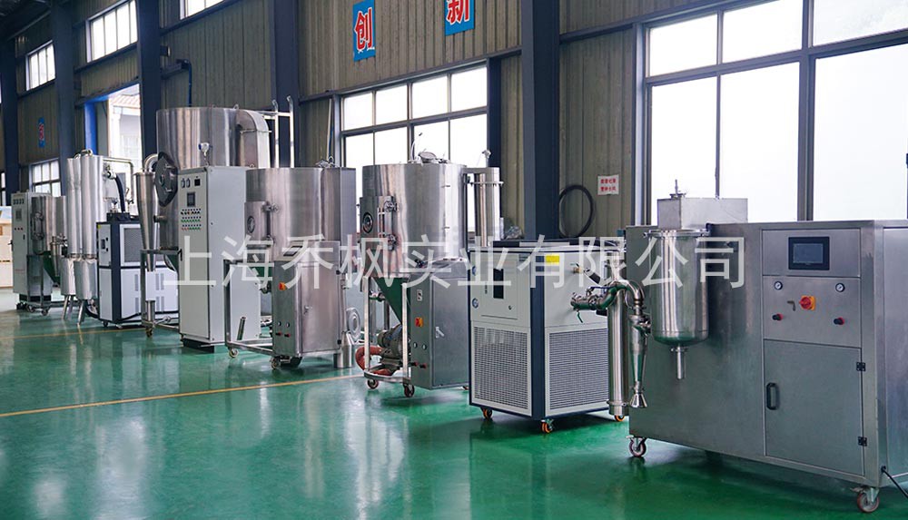 小型喷雾干燥机雾化器常见堵塞原因及解决办