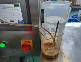 物料实验案例