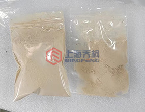 物料实验案例3