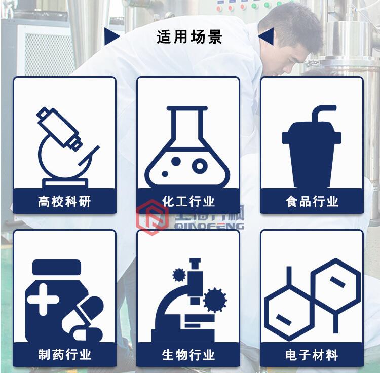 QQ截图20230526101939.jpg