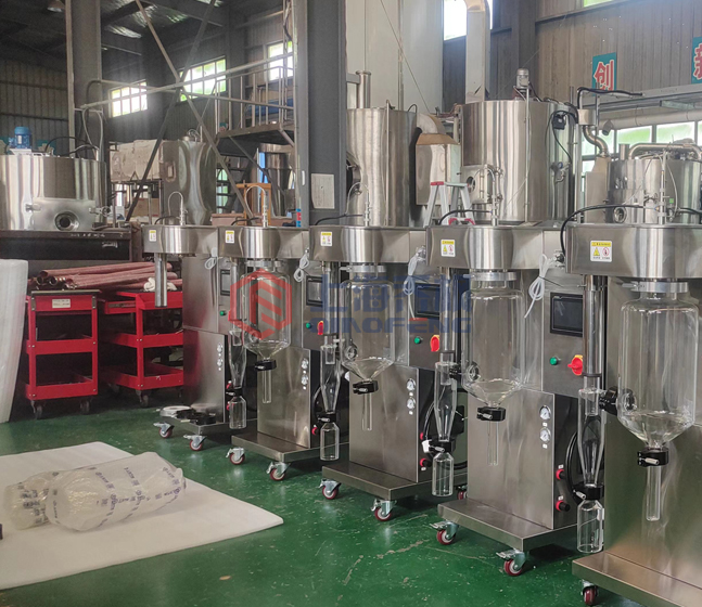 实验室喷雾干燥机QFN-8000S